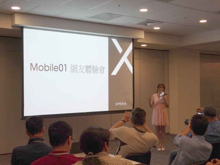[含會場完整影片介紹] Sony Xperia X 體驗會分享(台北場)