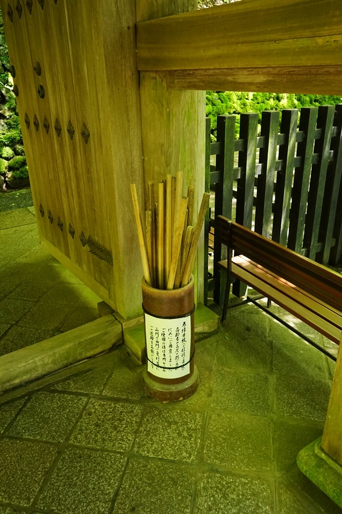 [遊記]上洛之旅-跟者義經鞍馬遊,貴船行!