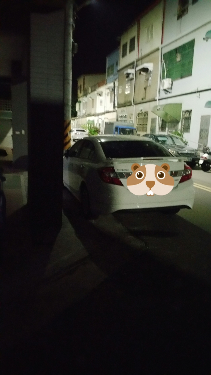 請問如果車位前方每天都有車子擋住有什麼辦法可以解決嗎?