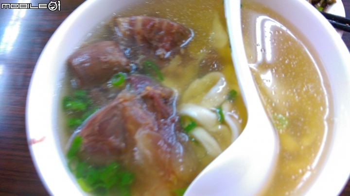 竹北 璽子 牛肉麵 斤餅推薦分享