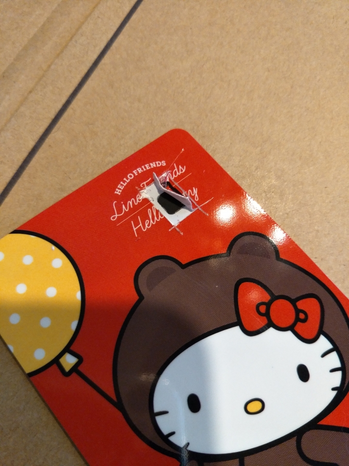 智慧手環+悠遊卡行動支付之我見