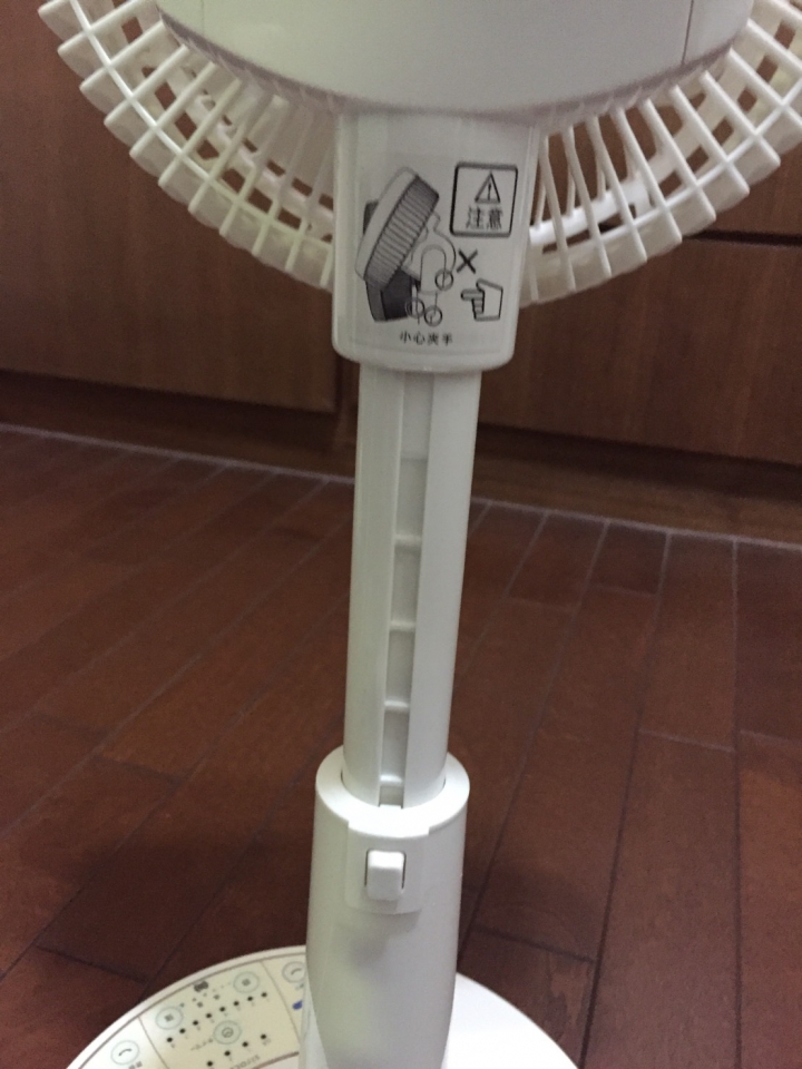 [開箱] siroca 9吋DC雙渦流空氣循環扇(SCS-301)