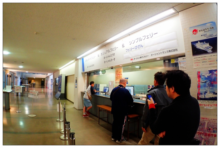 [SKYWAVE TYPE-S]日本四國環島之旅(PART-1)「東京―徳島」
