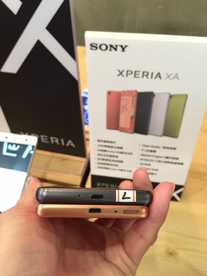 [體驗文章]Sony新機~Xperia X系列手機高雄體驗會