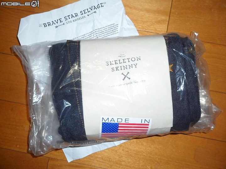 【Brave Star Selvage】The Skeleton Skinny 14.5oz Selvage