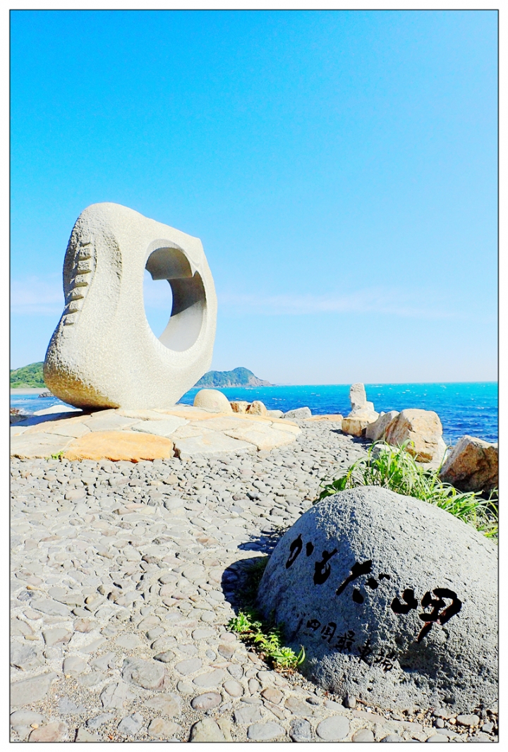 [SKYWAVE TYPE-S]日本四國環島之旅(PART-2)「徳島―高知」