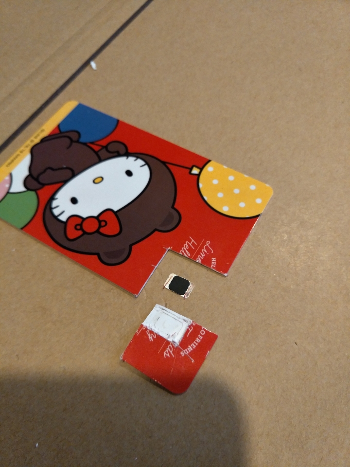 智慧手環+悠遊卡行動支付之我見