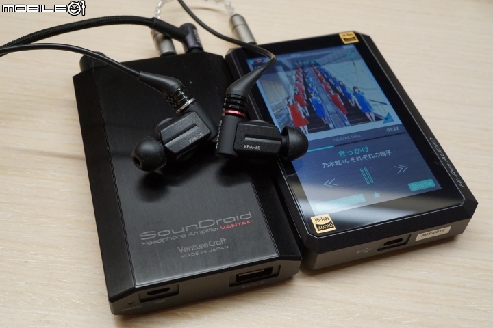 詮釋新旗艦之名 - Sony XBA-Z5 綜合評測 [附-好讀版]