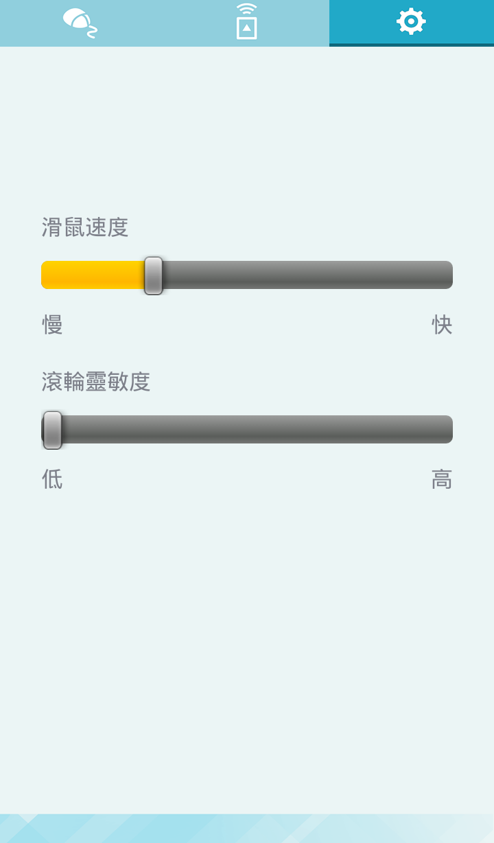 華碩 VivoStick PC (TS10) 電腦棒， 輕巧迷你帶著走[開箱]