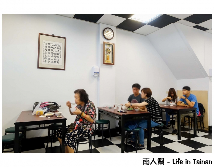 【台南南區-美食】龍膽石斑魚湯│鱸魚湯│肉燥飯│深海魚套餐 ~~ 文南森深海鮮魚湯