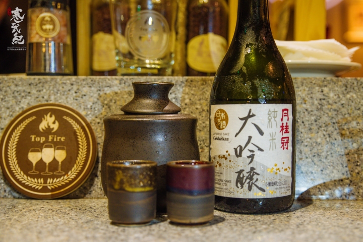 Topfire 頂焰精肉小酒館‧市民大道｜精緻無菜單料理的究極進化‧小包子超感動生日派對！