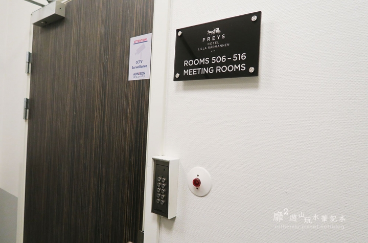 瑞典斯德哥爾摩住宿~FREYS HOTEL LILLA RADMANNEN