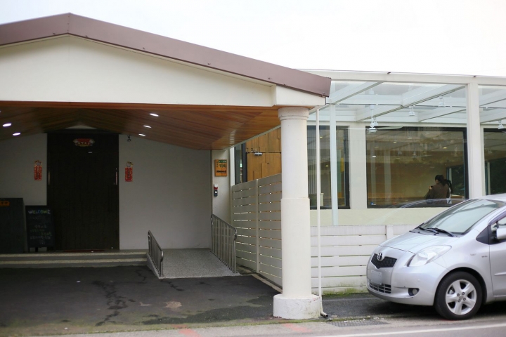 [桃園龍潭]林可可家的牧場 - 親子寵物友善餐廳