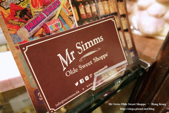 【香港│中環小店】Mr Simms Olde Sweet Shoppe✈傳統英式氛圍百年糖果店│英國在地直送巧克力，香港版的Honeydukes│不管大人小孩都喜歡，不能錯過獨特伴手禮