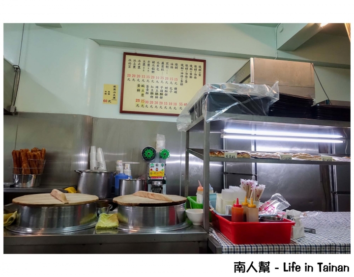 【台南市北區-美食】台式早午餐│燒餅油條.豆漿.蛋餅.酥餅等~~生哥豆漿店