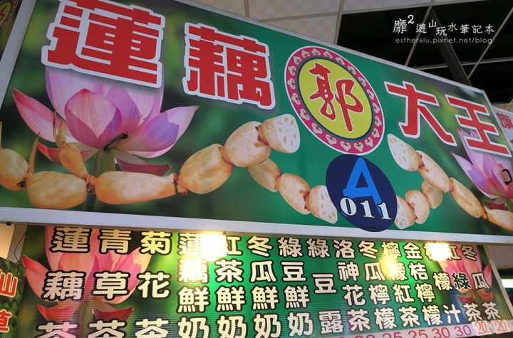 屏東~東港黑鮪魚季 崁頂公園賞蓮 華僑市場吃黑鮪魚 東隆宮 大鵬灣國家風景區 鵬灣跨海大橋