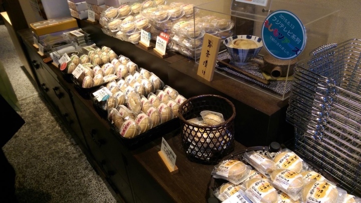 【日本。北陸】《金澤》金箔體驗&必吃奢華箔一金箔冰淇淋