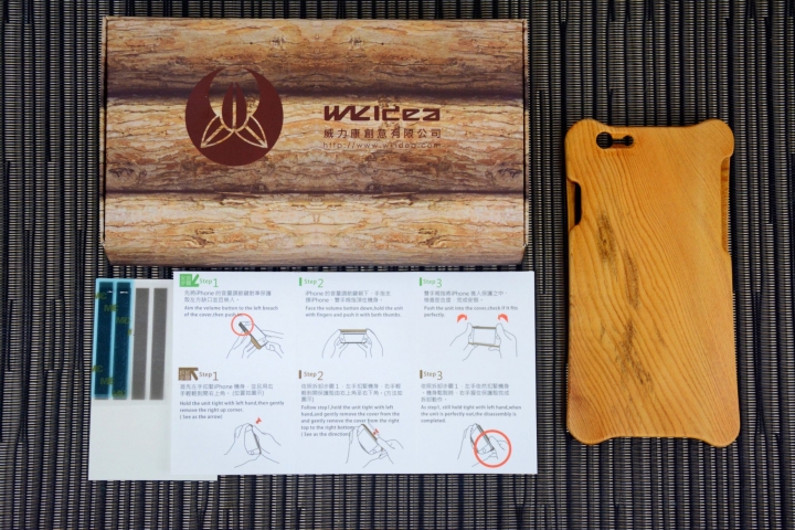 WKIDEA木作iPhone6手機殼開箱