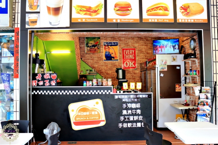 【高雄 苓雅】米亞咖啡輕食平實銅板價，讓我常常報到的美式早午餐！