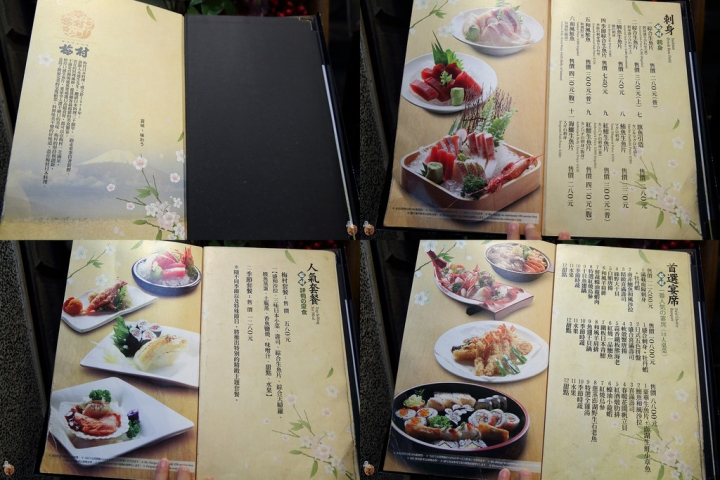 [台北]捷運西門站美食-梅村日本料理、定食,文末還有西門町美食餐廳介紹  by蛋拔