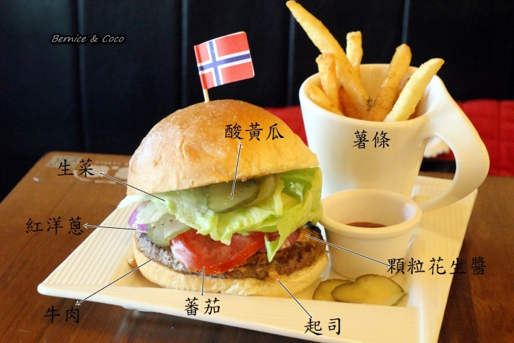 ( 松山 後山埤捷運美食) T & T Cafe 超好吃的甜點 早午餐 下午茶 漢堡義大利麵餐廳(捷運後山埤站)