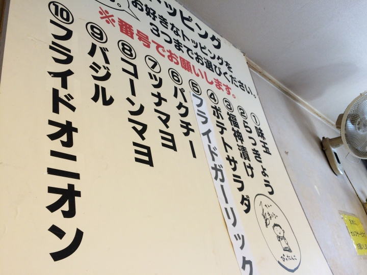 【美食。食記】東京 池袋 カレーは飲み物 薑黃芬芳 咖哩濃香 咖哩是好喝又加料的飲料 咖哩飯