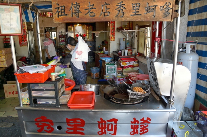 [台南][將軍區] 青鯤鯓秀里蚵嗲x青山港魚貨拍賣場