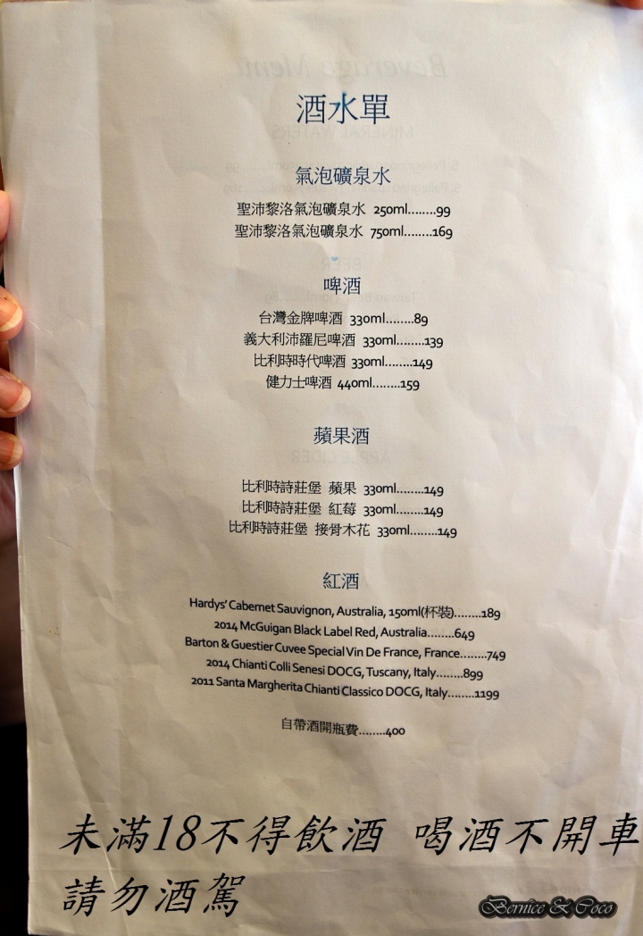 Big Boyz Pizza南京復興美式披薩、擁有多項證照的披薩師(捷運南京復興站)