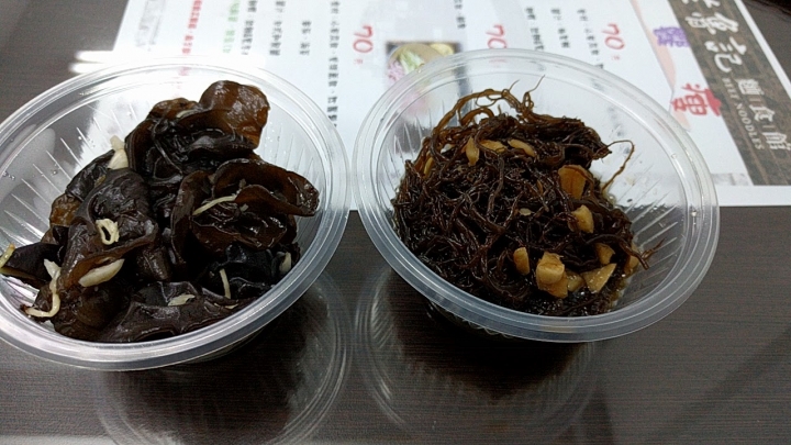 讓人感動的麵食館---高雄福德三路上的老魯記