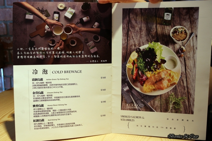(Daylight光合箱子東門店)東門站咖啡、早餐與早午餐餐廳 (捷運東門/古亭站)