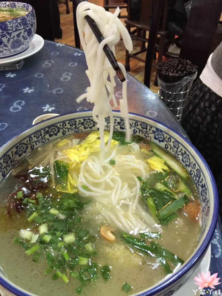 【中國・昆明・2016】橋香園-過橋米線(翠湖店）