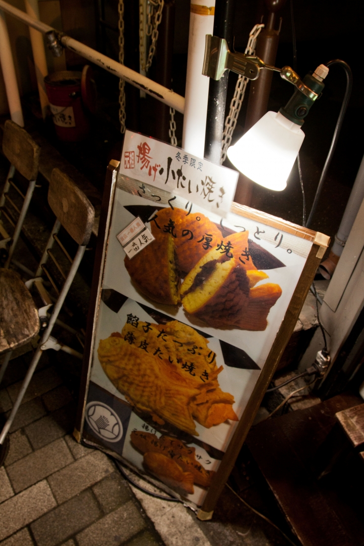 【美食。食記】東京 池袋 新宿椿庵 鯛魚燒 たい焼き 厚燒好味 薄燒香脆 鯛魚燒界的卡啦雞腿堡