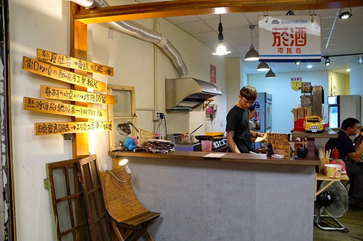 [台南][中西區] 窗口土司台南店