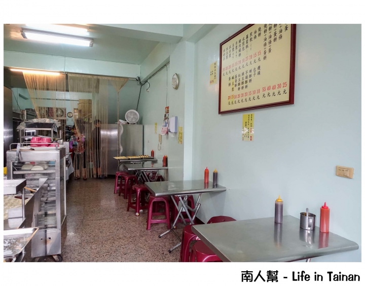 【台南市北區-美食】台式早午餐│燒餅油條.豆漿.蛋餅.酥餅等~~生哥豆漿店