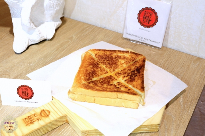 【高雄 前鎮】好來福晚餐/宵夜咖哩飯、創意手工漢堡、三明治、傳統蛋餅