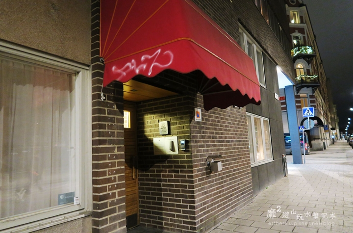 瑞典斯德哥爾摩住宿~FREYS HOTEL LILLA RADMANNEN