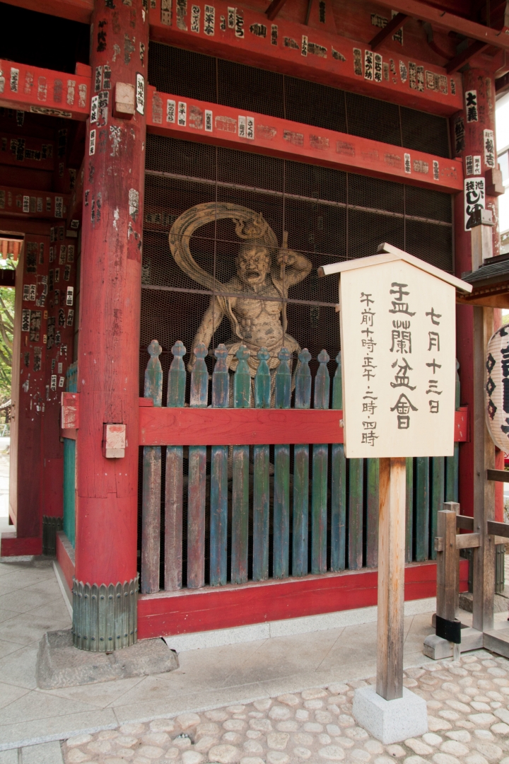 【景點。遊記】東京 大塚 護國寺 一言地藏尊 傳說中的許一個心願等靈驗