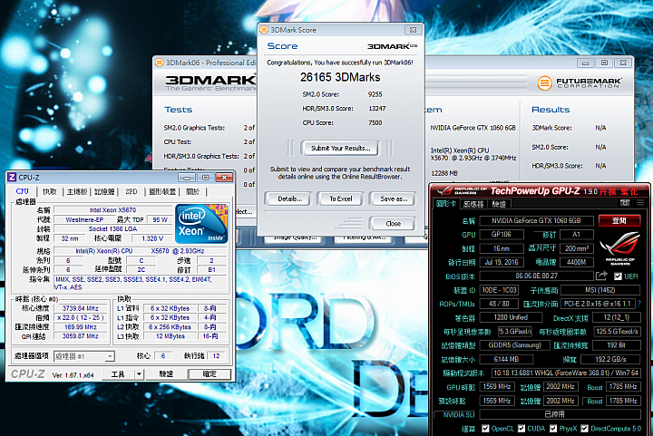 中階新血卡 微星 GTX1060 GAMING X 6GD5顯示卡