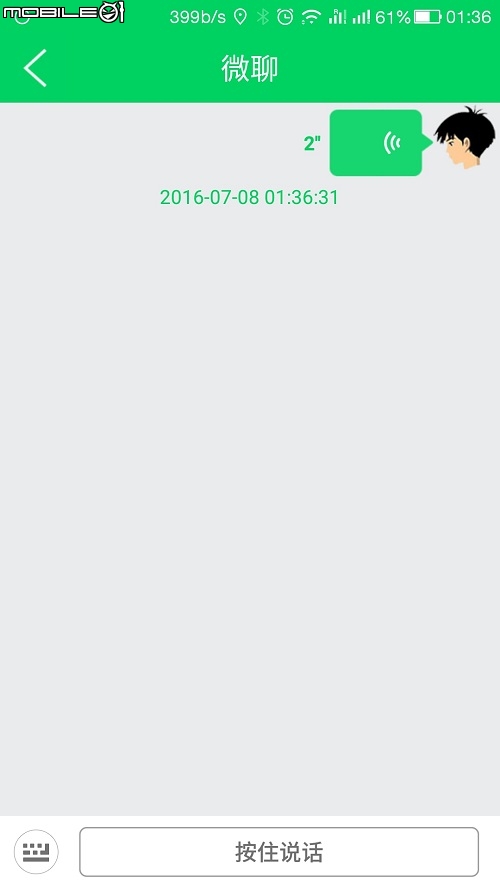 分享一款今天剛收到的3G兒童手錶