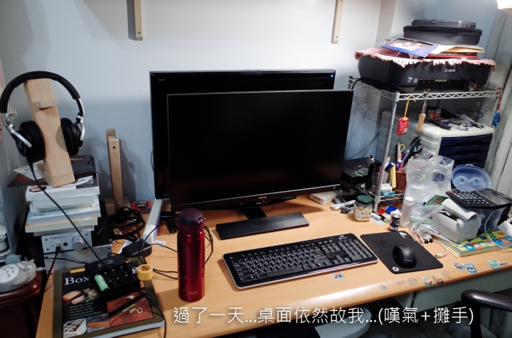 【試用紀錄】BenQ_EW2775ZH