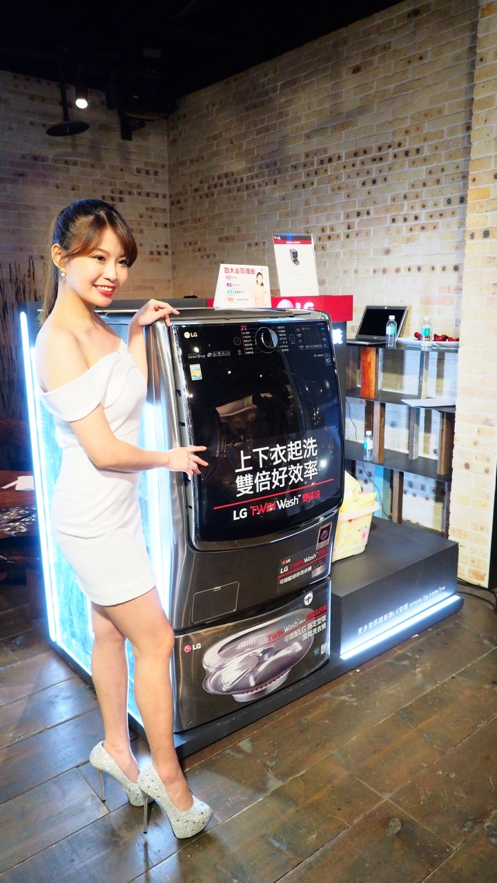 創意新生活「LG智慧生活新觀念」 商品體驗會 心得分享