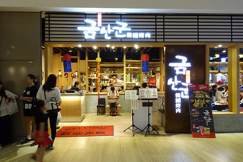 【苗栗】尚順君樂飯店住宿及早餐心得