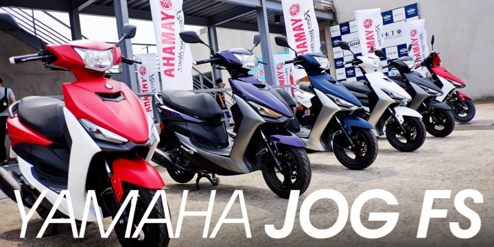 「外星人駕到」YAMAHA JOG FS 簡易開箱
