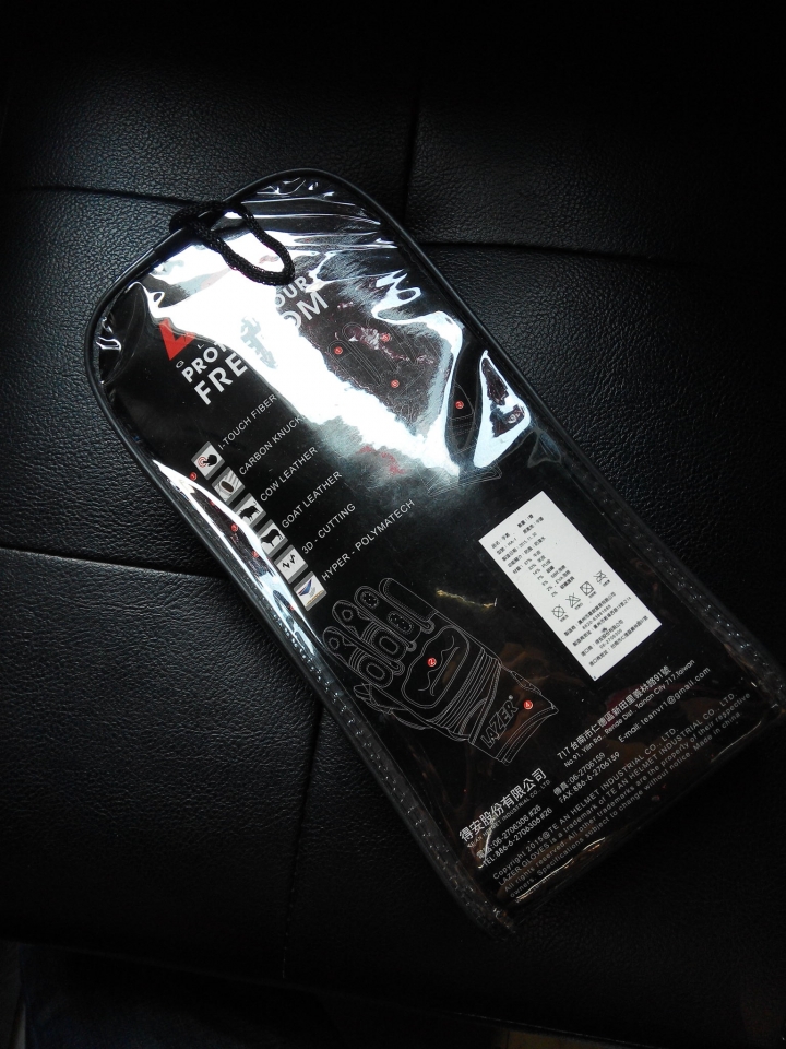 LAZER HA-1 碳纖維防摔手套 舒適度極佳