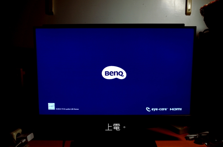 【試用紀錄】BenQ_EW2775ZH