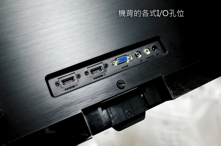 【試用紀錄】BenQ_EW2775ZH