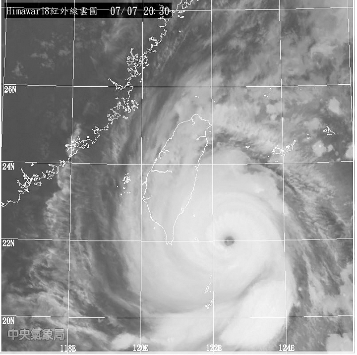 尼伯特強颱(接近上限)-台灣沉沒!!!