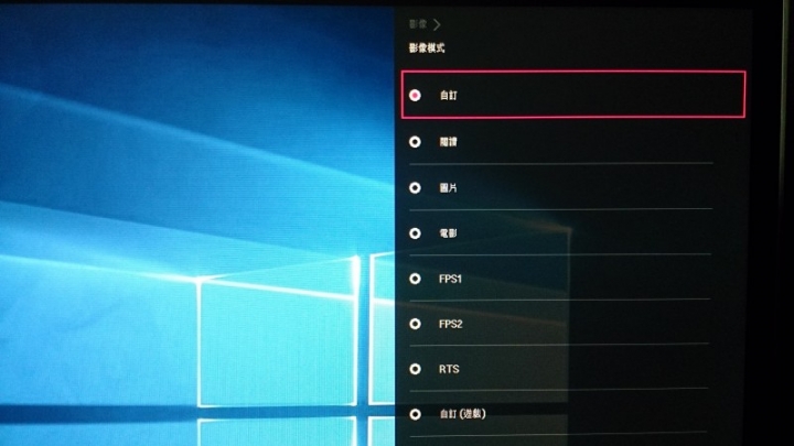 就愛這個比例21:9 LG 29UM58-P