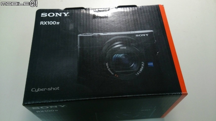 Xperia Lounge中獎了!!