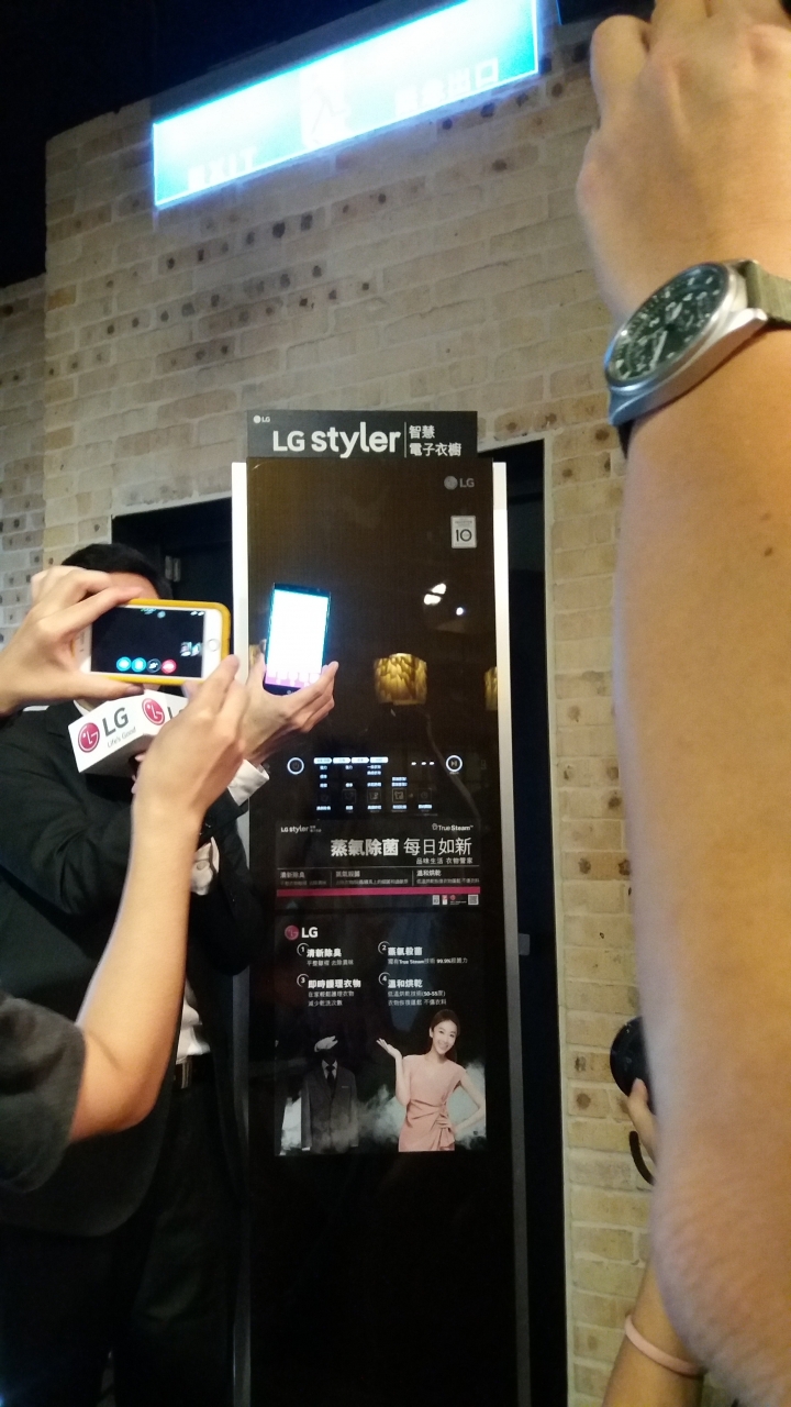 體驗智慧生活Style！LG家電大賞體驗會